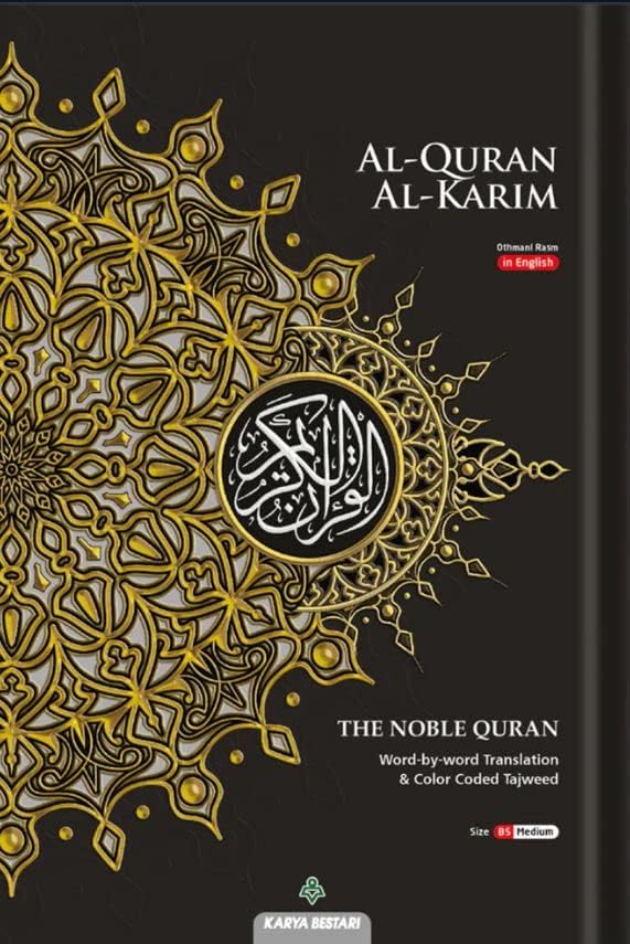 The Noble Quran Word By Word Translation and Color Coded Tajweed
